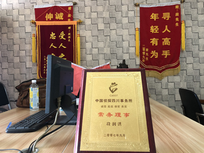 新乡县私人调查婚外情取证哪些证据