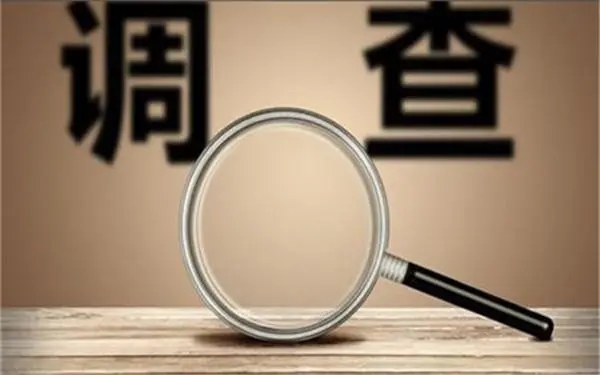婚内冷暴力是否犯法-新乡县私家调查