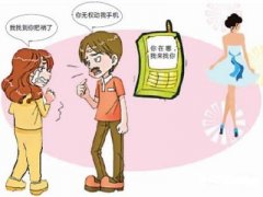 新乡县寻人公司就单身女孩失踪原因总结